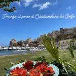 فندق مبيت وإفطار Ci Vulia - Sicilia, Con Colazione, Piscina, Barbecue, Parcheggio, Free Wifi, Sea Pool And Bbq