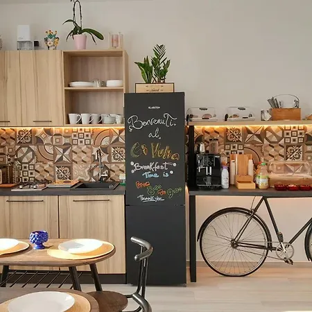 Bed & Breakfast Ci Vulia - Sicilia Sea, Pool, Bbq, Tv, Wi-fi *
