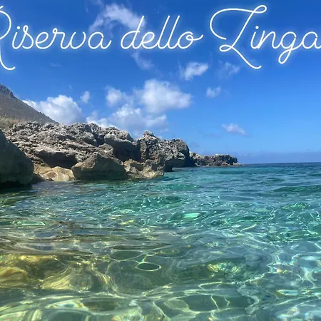 Ci Vulia - Sicilia, Con Colazione, Piscina, Barbecue, Parcheggio, Free Wifi, Sea Pool And Bbq